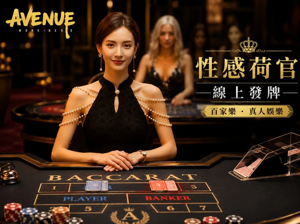 香港六台彩2026年资料查询服务